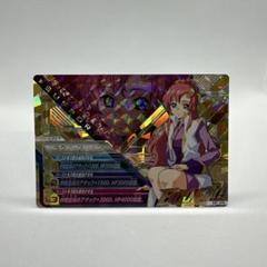2025年最新】ラクス スリーブの人気アイテム - メルカリ