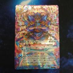 2025年最新】バトルスピリッツの人気アイテム - メルカリ
