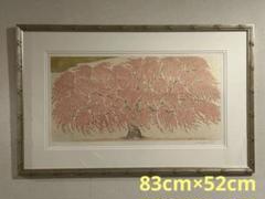 銅版画　『桜』　山宮律子　2014年　春　2/20 直筆サインあり　大型 銅版画 『桜』 山宮律子 2014年 春 2/20 直筆サインあり 大型