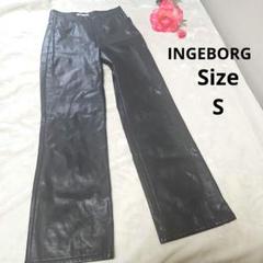 【人気⭐オシャレ⭐INGEBORG】黒　カジュアルパンツ　サイズS
