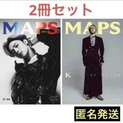 MAPS JAPAN NO.4 &TEAM K 2冊 Spring issue - メルカリ