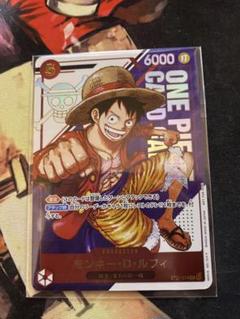 モンキー・D・ルフィ ルフィ フラッグシップ プロモ 未開封