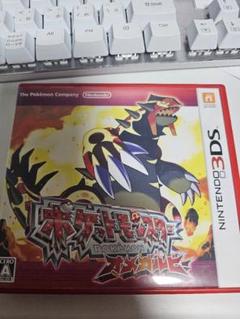 ポケットモンスター オメガルビー ニンテンドー3DS