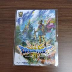 Switch版 ドラゴンクエストⅢ  イオン限定特典付き　新品未開封コード未使用 新品未使用 ドラゴンクエスト3 Switch イオン限定 戦士の心得