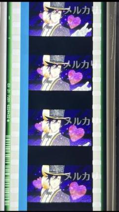 2025年最新】一ノ瀬トキヤ コマフィルムの人気アイテム - メルカリ