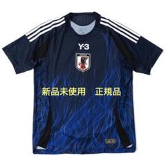 adidas y3 日本代表ユニフォーム　オーセンティック　完売品　xl アディダス サッカー日本代表 2024 ホーム オーセンティック