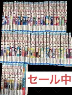 漫画/銀魂 1から50巻　セット 岸本斉史 コミック