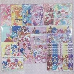 キラキラ☆プリキュアアラモード プリアラ ポストカード ブロマイド 特典