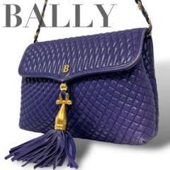 BALLY　フォーマル　ハンドバッグ　チェーンハンドル　ボルドー　仏製　希少 希少 バリー ショルダーバッグ キルティング チェーン パープル