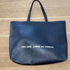 2025年最新】COMME des GARCONS トートバッグの人気アイテム
