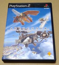 SKYGUNNER スカイガンナー PS2