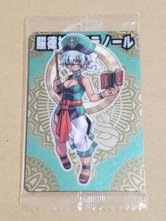 2025年最新】神羅の人気アイテム - メルカリ