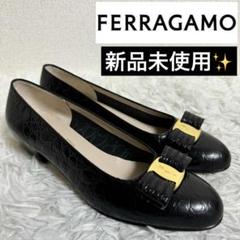 極美品✨サルバトーレフェラガモ クロコ型押 ヴァラリボン パンプス 黒 Salvatore Ferragamo - サルヴァトーレ・フェラガモ【Ferragamo
