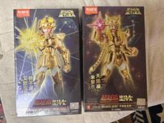 聖闘士星矢フィギュア２体セット未開封 聖闘士星矢 聖闘士小宇宙列伝 2体まとめ売り カノン ムウ