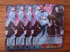【PSA10】 エルビング アズールレーン SR Amazon.co.jp: エルビング PSA10 ヴァイス アズールレーン