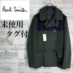 ファッション姫 通販 m19059134065_1.jpg?1735609062 ジャケット・アウター