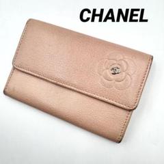 シャネル　カメリアステッカー　ゴールド2枚　レア CHANEL（シール）のフリマアイテム一覧
