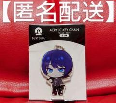 2025年最新】DUSTCELL アクリルキーホルダーの人気アイテム