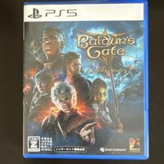 PS5 バルダーズ・ゲート3
