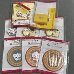 ちいかわ一番くじ　まとめ売り