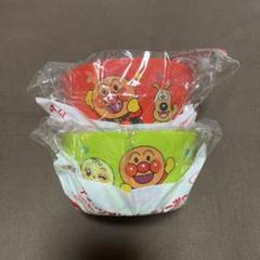 アンパンマン パーティーボウル  全5種類セット　新品 アンパンマンパーティーボウル | 笹ペンブログ