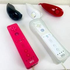 Wii　コントローラー　ヌンチャク　セット　ピンク　レッド　ブラック　ホワイト