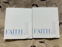 FAITH ラメラモード クレンジング・クレイ洗顔トライアルセット　8箱 トライアルセット】フェース ラメラモード クレンジング・クレイ
