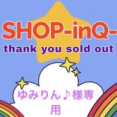 本日セール‼️PINK HOUSE ベージュ クマ付きパーカー 本日セール‼️PINK HOUSE ベージュ クマ付きパーカー