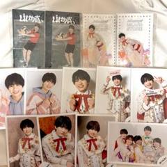 Lilかんさい 嶋﨑斗亜 アクスタ まとめ売り Lilかんさい 嶋﨑斗亜 アクリルスタンド アクスタ 缶バッジ