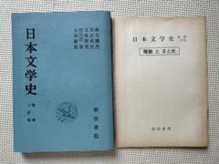 m19063931238_1.jpg?1712814865