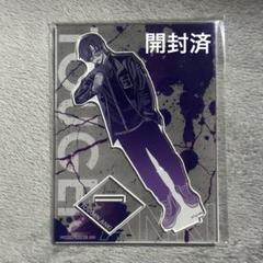 桃源暗鬼　朽森紫苑　アクリルスタンド　アクリルキーホールだー Amazon.co.jp: 桃源暗鬼 朽森紫苑 アクリルスタンド : おもちゃ