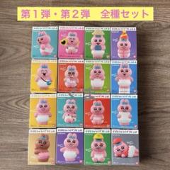 おぱんちゅうさぎフレンズ 第1弾 第２弾 全種セット 未開封 新品 おぱんちゅうさぎフレンズ 第1弾 第2弾 全種セット 未開封 新品