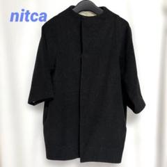 2025年最新】コート nitcaの人気アイテム - メルカリ
