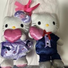 2025年最新】キティダニエル結婚の人気アイテム - メルカリ