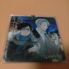 2025年最新】spoon 2Diの人気アイテム - メルカリ