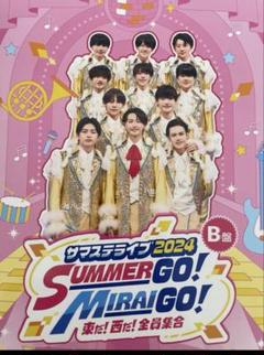 サマステライブ2024 B盤　DVD 2枚組　那須雄登　浮所飛貴他 サマステライブ2024 B盤 DVD 2枚組 那須雄登 浮所飛貴他 その他
