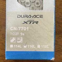希少 SHIMANO IG CHAIN 未使用 取扱説明書付き 8速