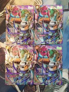 ☆4枚セット☆ザーボン スーパーコンボ 1stアニバーサリー DBFW ☆4枚セット☆ザーボン スーパーコンボ 1stアニバーサリー DBFW
