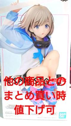爆買いしたくなる UFQ042 9個セット 未開封アイドルマスター芹沢あさひ如月千早他 コミック・アニメ