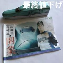 大谷翔平・北海道新幹線開業フラッグ - メルカリ