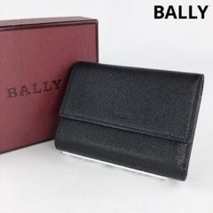 美品 近年モデル BALLY 長財布 トレスポ ロゴ 型押し サフィアーノレザー 2025年最新】bally 財布の人気アイテム - メルカリ