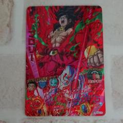 ドラゴンボールヒーローズHGD1-SEC HGD6-SEC2 HGD3-SEC2 ドラゴンボールヒーローズHGD1-SEC HGD6-SEC2 HGD3-SEC2