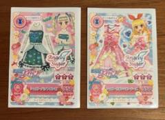 激レア アイカツ 東西 決定戦 大会 限定 バインダー 星宮 いちご 初期 激レア アイカツ 東西 No.1アイドル 決定戦 バインダー 星宮