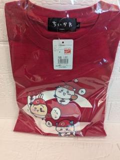 2025年最新】ちいかわ カープ tシャツの人気アイテム - メルカリ