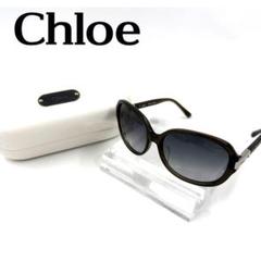 Chloe クロエ　グラデーションレンズ サングラス ケース付き