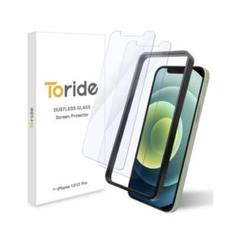 iPhone 12/12Pro用 2枚 全面保護 ブルーライトカット 10H