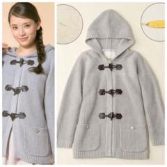 Feroux ダッフルコート 白 2025年最新】Feroux レディース ダッフルコートの人気アイテム