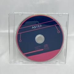 はるまきごはん / ネオドリームトラベラー 「特典セルフカバーCD