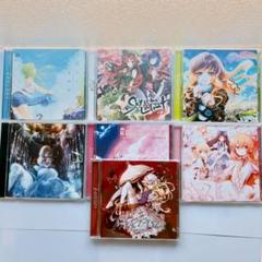 東方Project 12枚セット 東方同人音楽CD 魂音泉 7枚セット 東方project - メルカリ