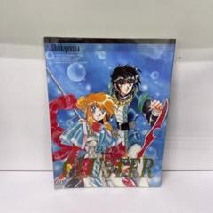 ずとまよ　メタリックポスター Amazon.co.jp: ずとまよ メタリックポスター TVCHANY : おもちゃ